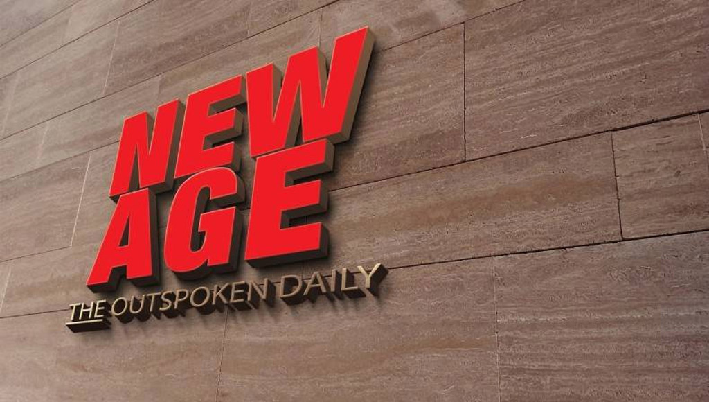 Probe against Dr. Hasan Taher Imam RACE Asset Management cancelled.